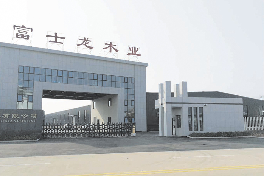 安徽安慶富士龍木業